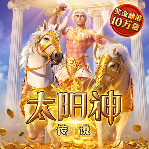 华体育平台正规不