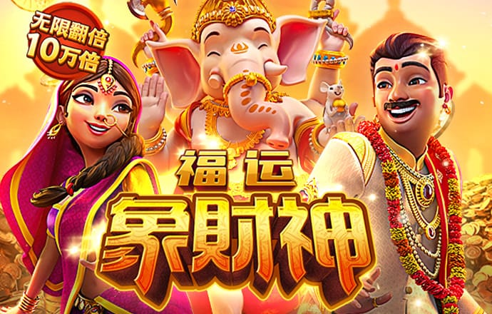 威斯尼斯人wns888官网