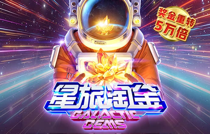 博一博体育平台