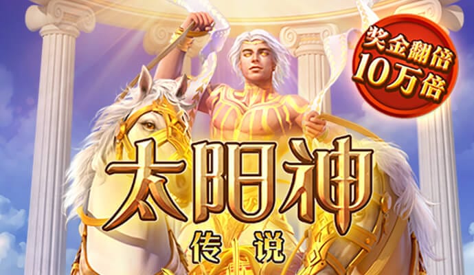 鸿博体育app官网入口
