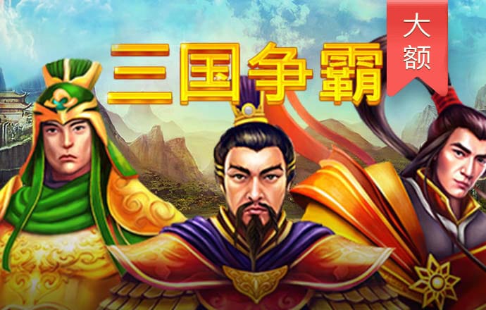 宝威体育可以提款吗