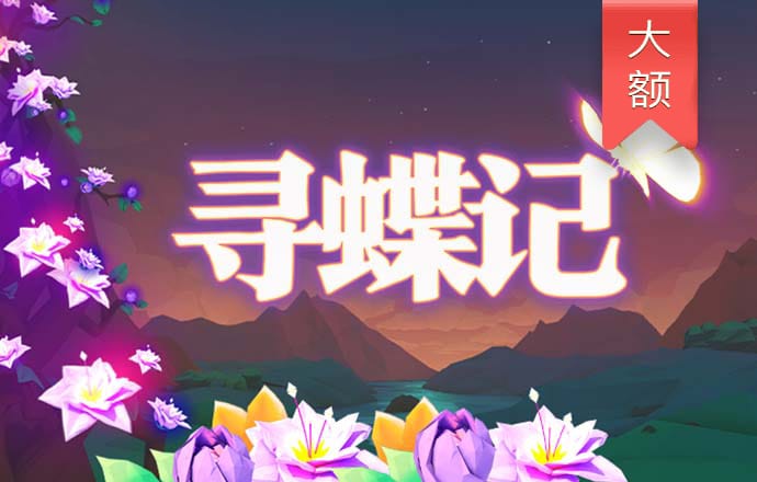 xk体育app官网