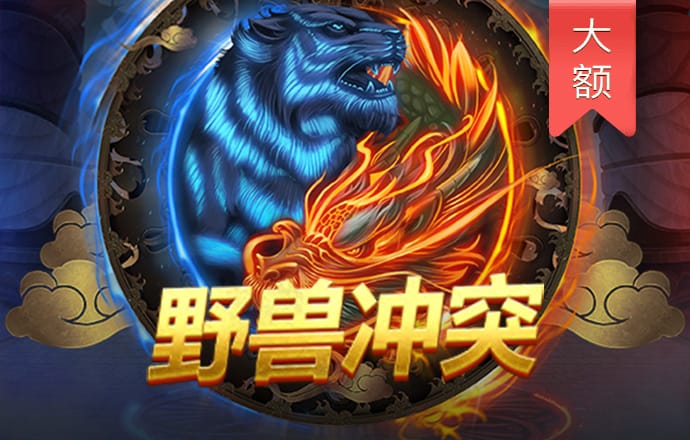 万博·全站体育manbetx