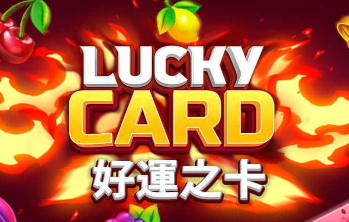 beat·365中国官方网站