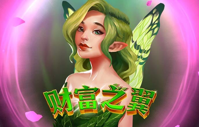 百姓彩票welcome购物中心