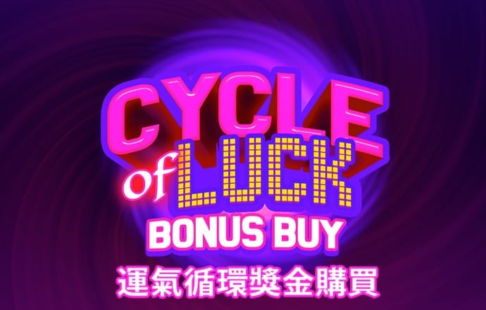 hq体育在线登录APP下载